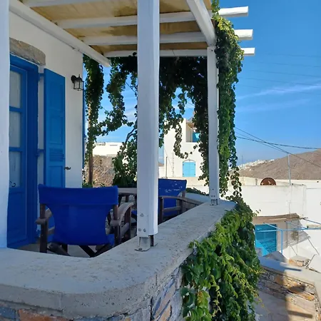 Vicky's Ormos Aigialis