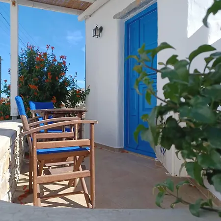 Vicky's Appart hôtel 3*